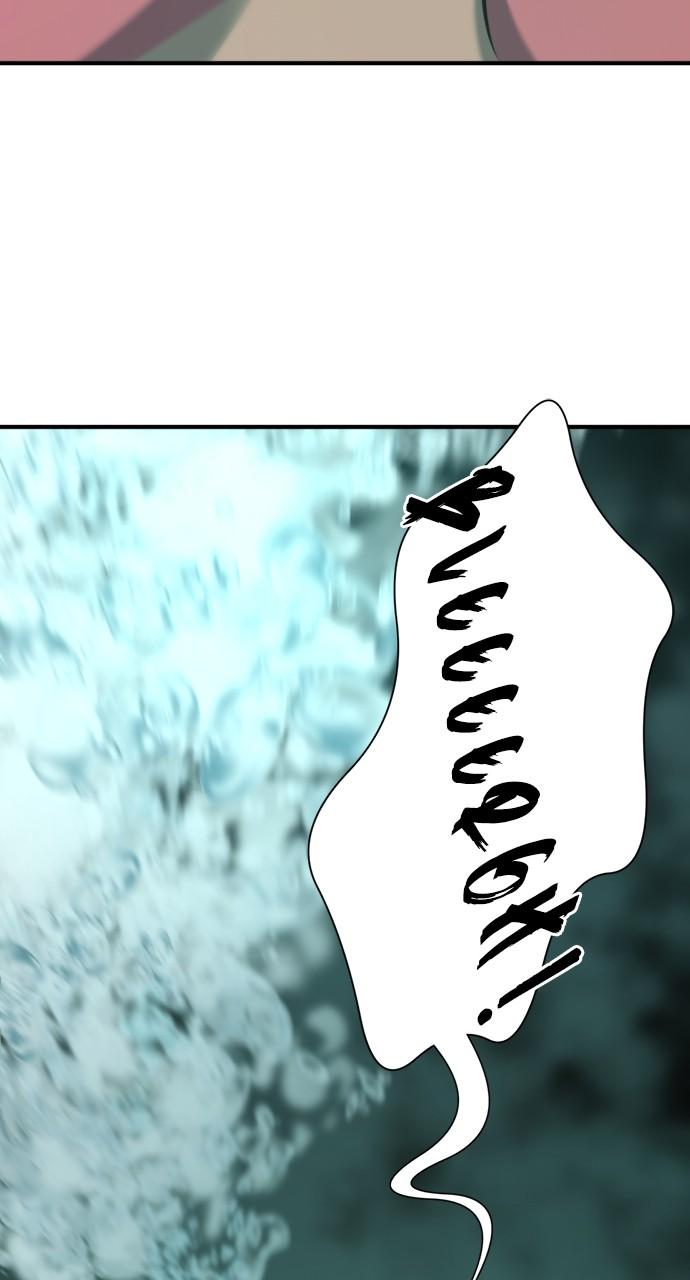 The Greatest Estate Developer Chapter 129