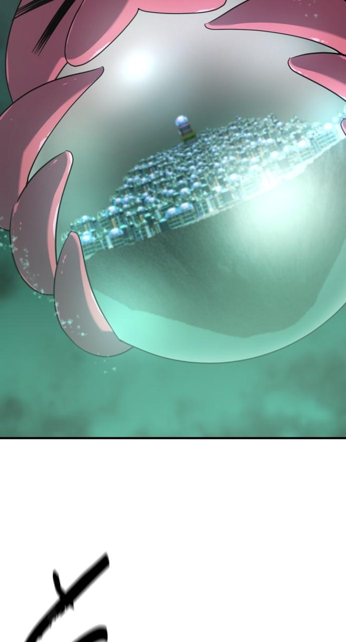 The Greatest Estate Developer Chapter 130