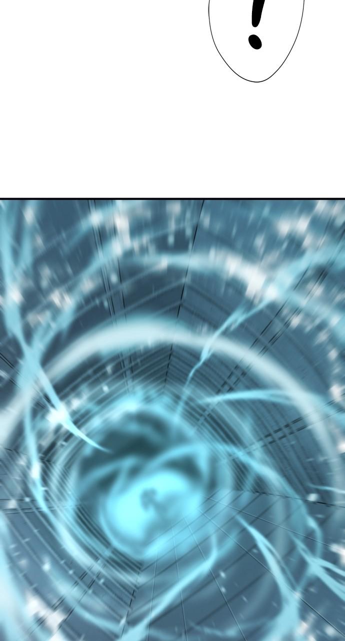 The Greatest Estate Developer Chapter 135