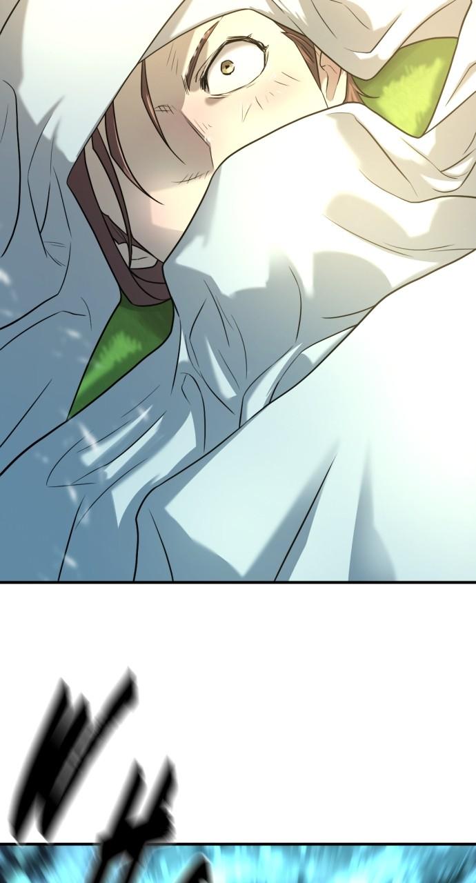 The Greatest Estate Developer Chapter 136