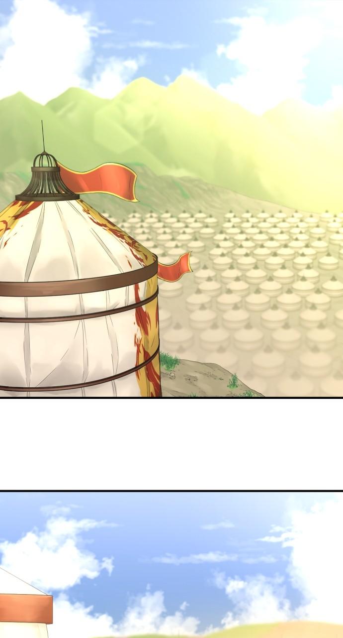 The Greatest Estate Developer Chapter 142