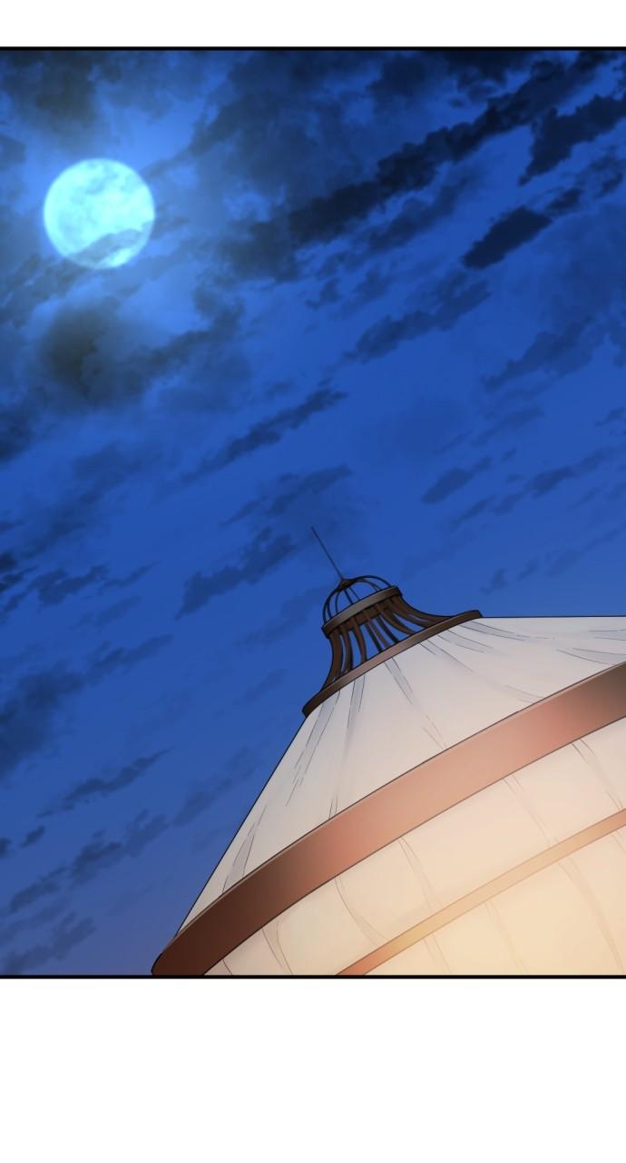 The Greatest Estate Developer Chapter 142