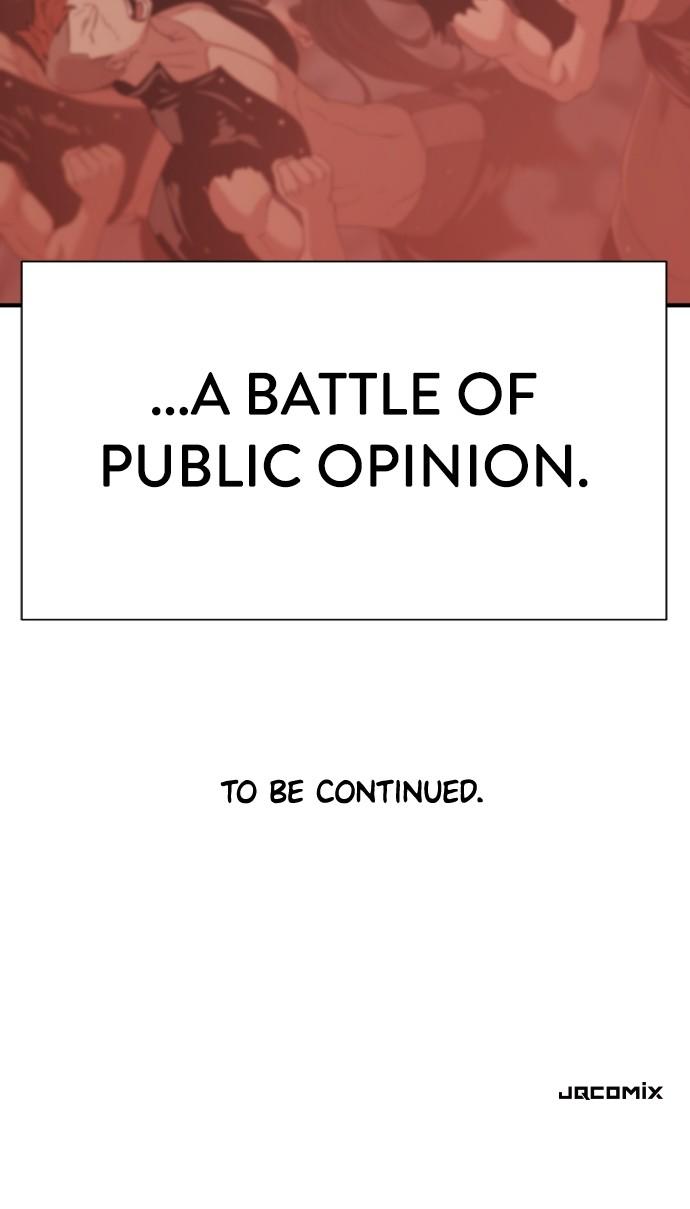 The Greatest Estate Developer Chapter 142