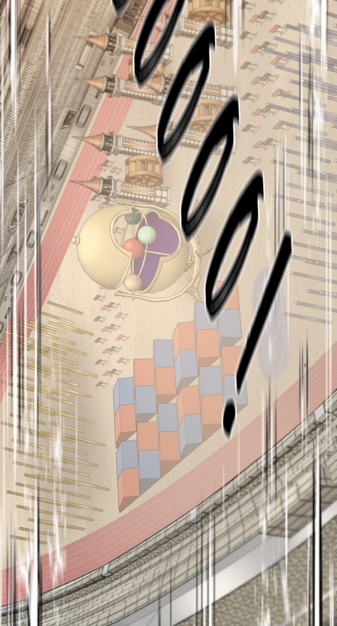 The Greatest Estate Developer Chapter 147