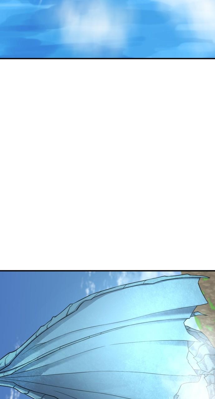 Chapter 150 — Chapter 150 — Page 96