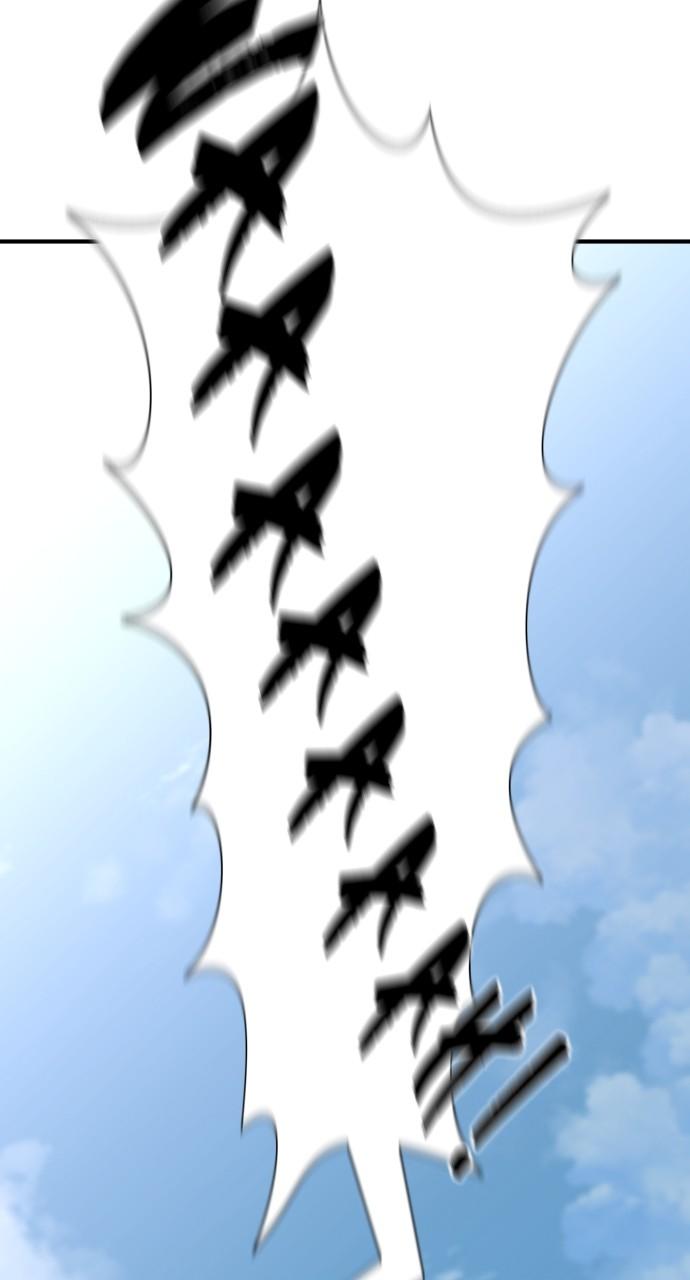 The Greatest Estate Developer Chapter 149