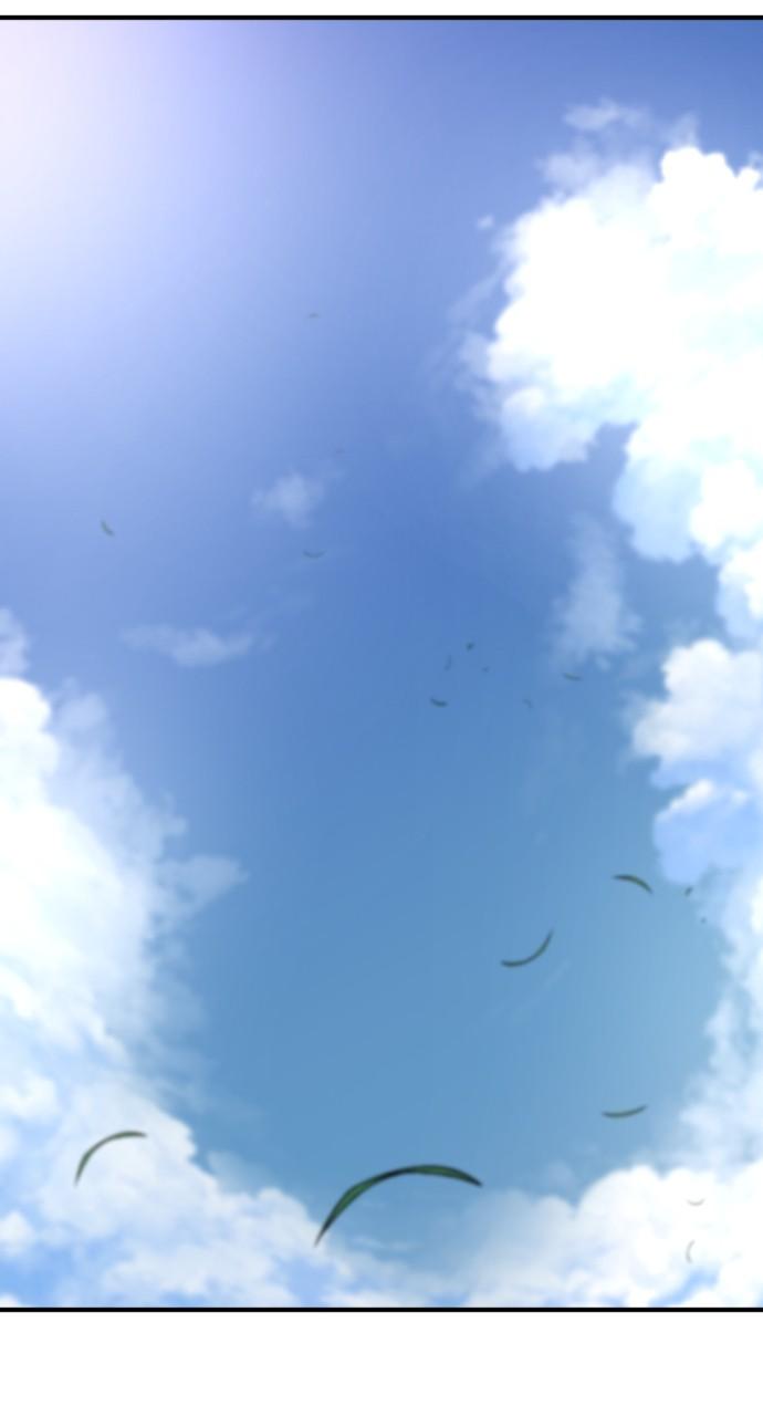 The Greatest Estate Developer Chapter 149