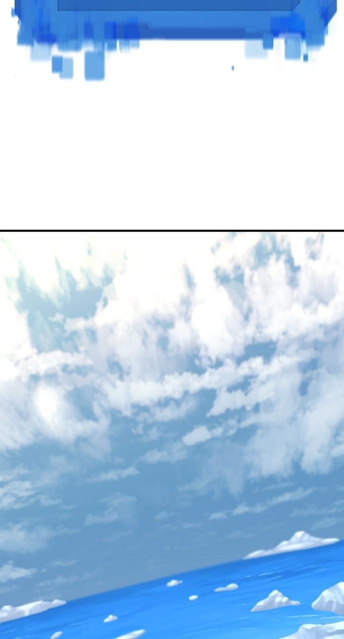 The Greatest Estate Developer Chapter 151