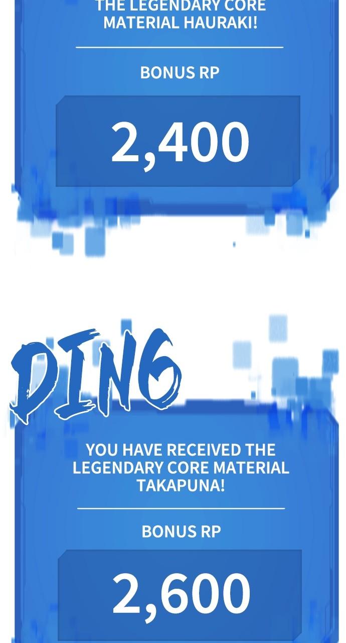 The Greatest Estate Developer Chapter 151