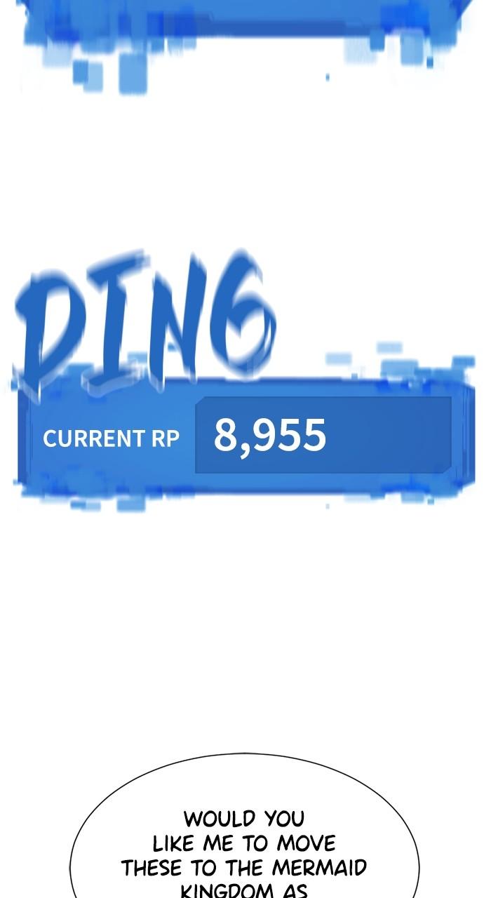 The Greatest Estate Developer Chapter 151