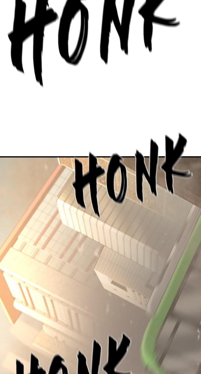 The Greatest Estate Developer Chapter 153 96