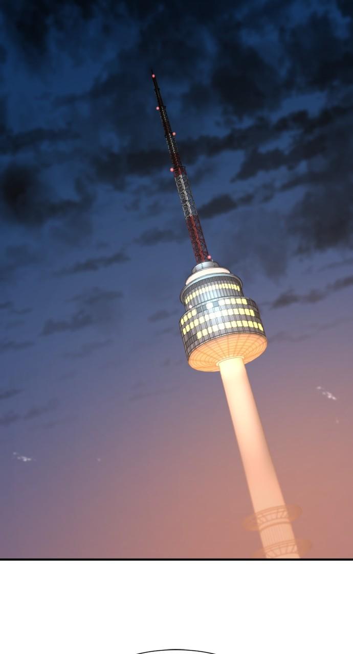 The Greatest Estate Developer Chapter 153