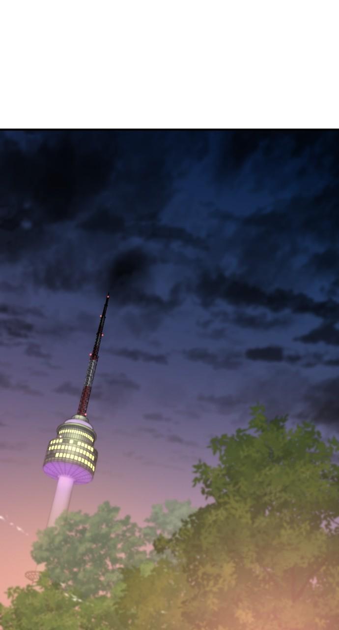 The Greatest Estate Developer Chapter 153