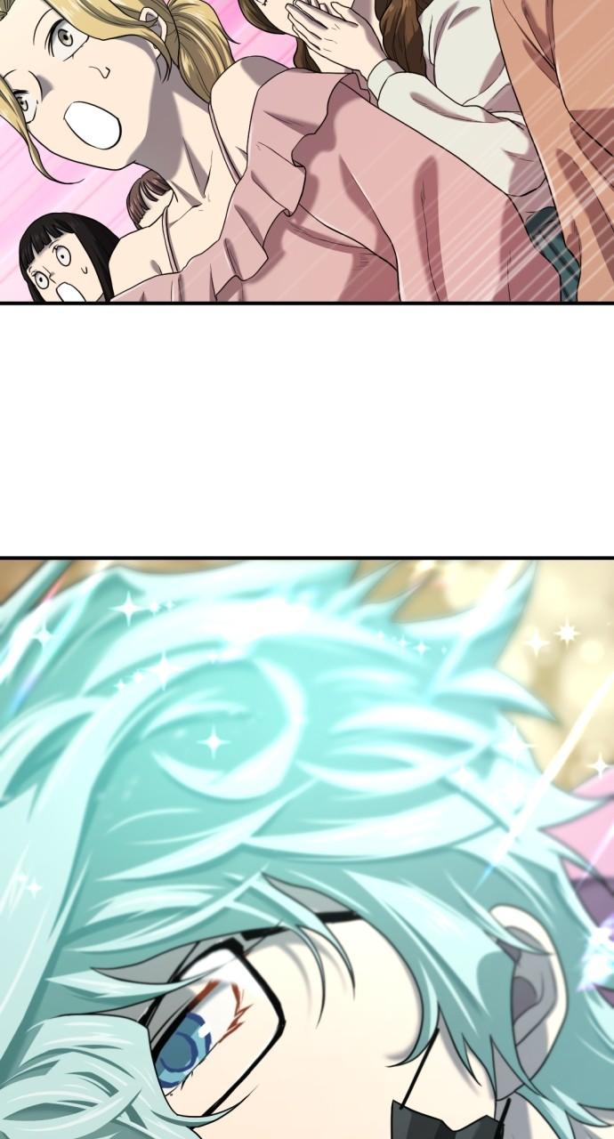 The Greatest Estate Developer Chapter 153