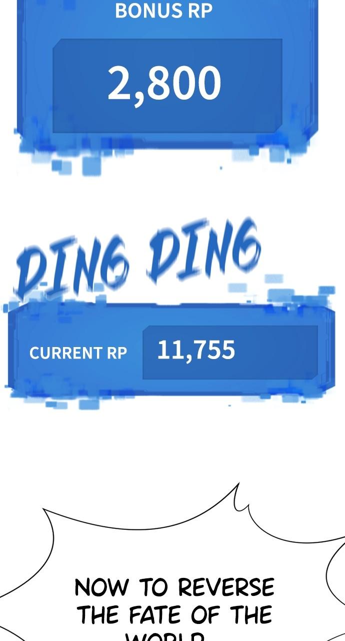 The Greatest Estate Developer Chapter 153