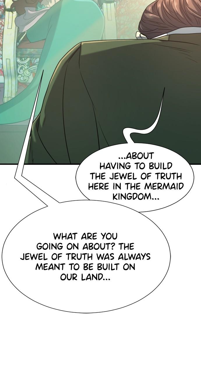 Chapter 156 — Chapter 156 — Page 86