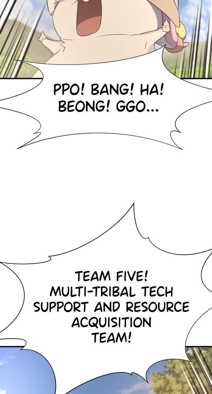 The Greatest Estate Developer Chapter 156