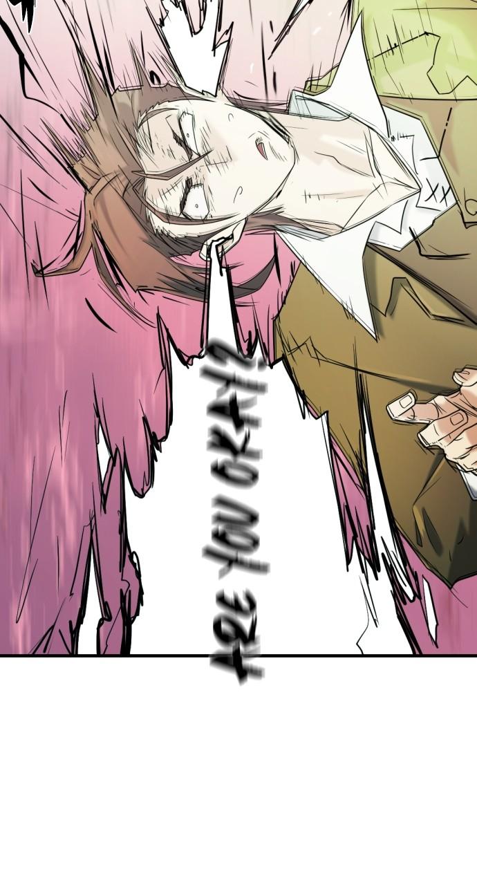 Chapter 159 — Chapter 159 — Page 80