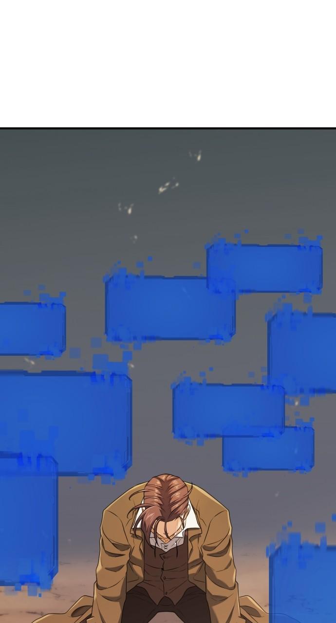 The Greatest Estate Developer Chapter 159