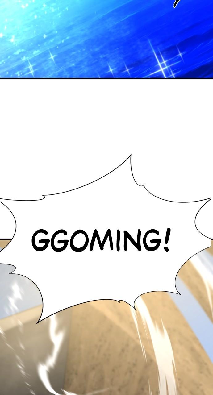 The Greatest Estate Developer Chapter 161