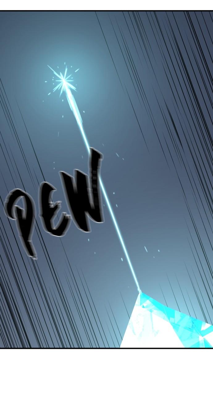 The Greatest Estate Developer Chapter 161