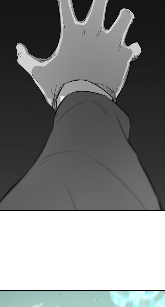 The Greatest Estate Developer Chapter 161