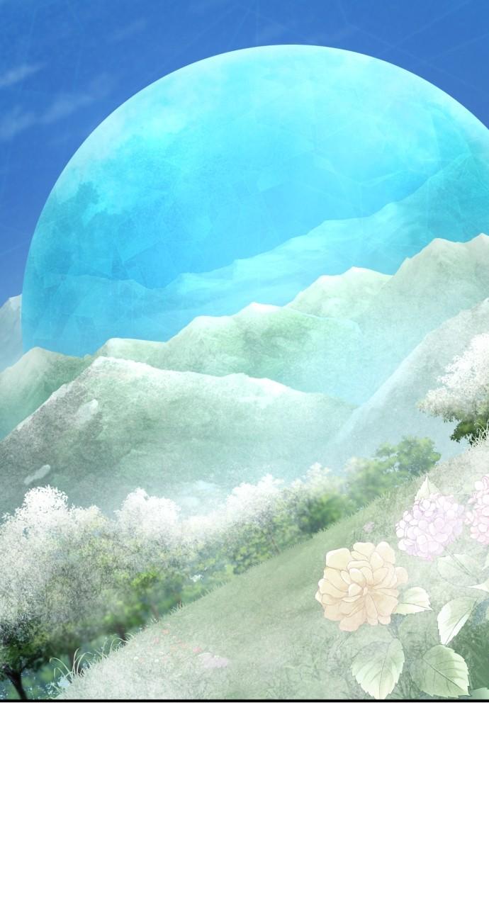 The Greatest Estate Developer Chapter 162