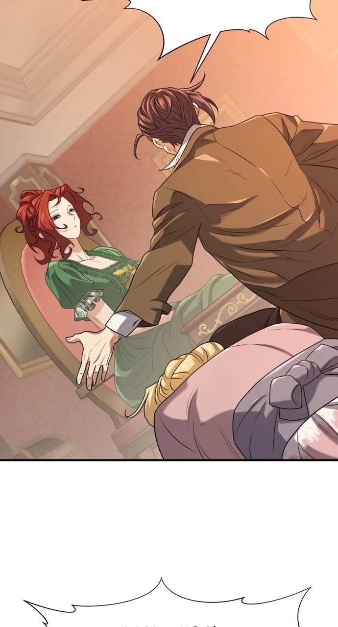 The Greatest Estate Developer Chapter 166