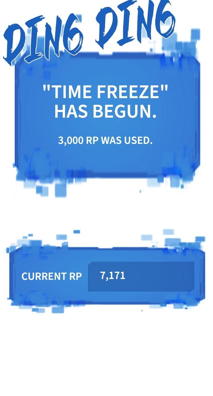 The Greatest Estate Developer Chapter 172