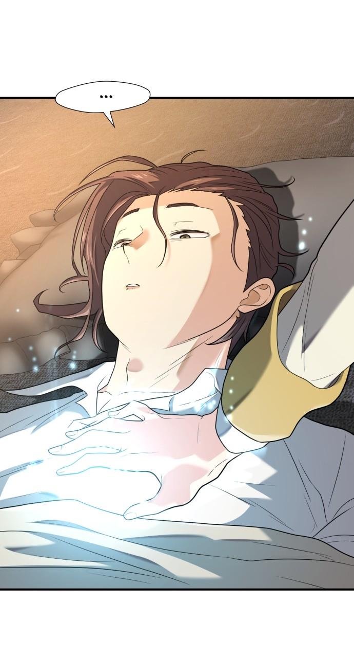 The Greatest Estate Developer Chapter 175