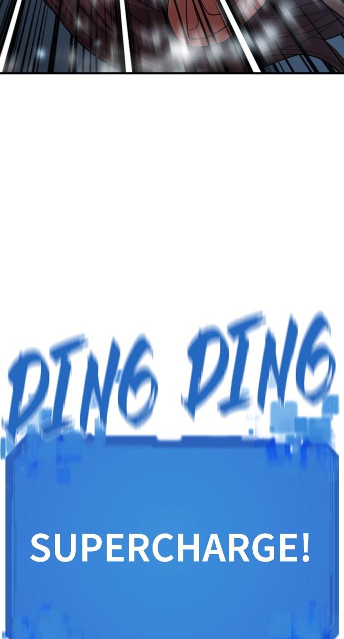 The Greatest Estate Developer Chapter 175