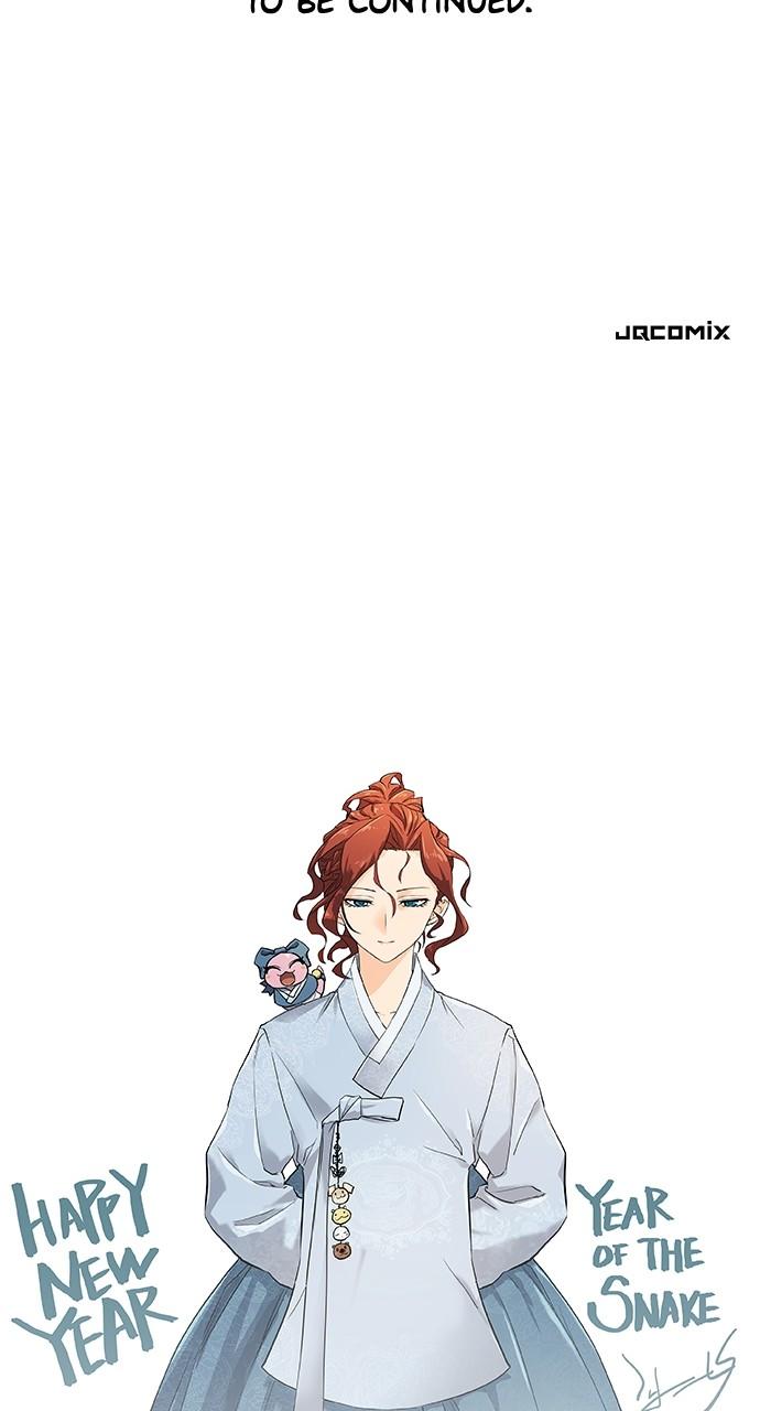 The Greatest Estate Developer Chapter 175