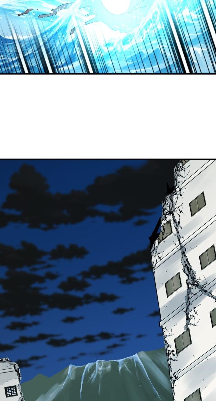 Chapter 199 — Chapter 199 — Page 80