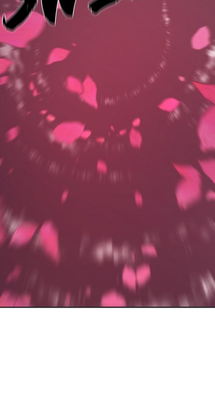 The Greatest Estate Developer Chapter 198