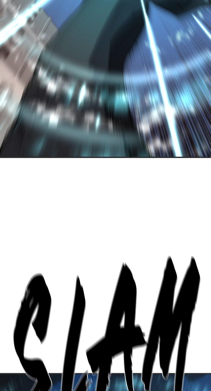 The Greatest Estate Developer Chapter 198