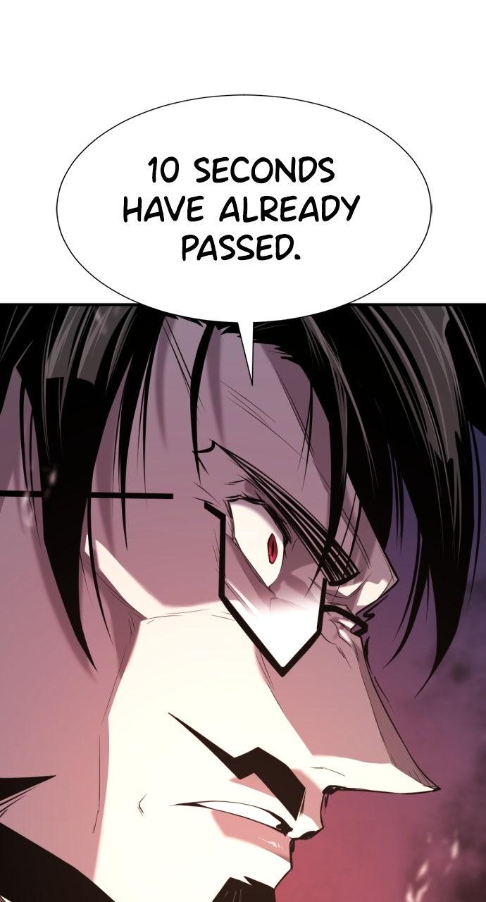 The Greatest Estate Developer Chapter 201