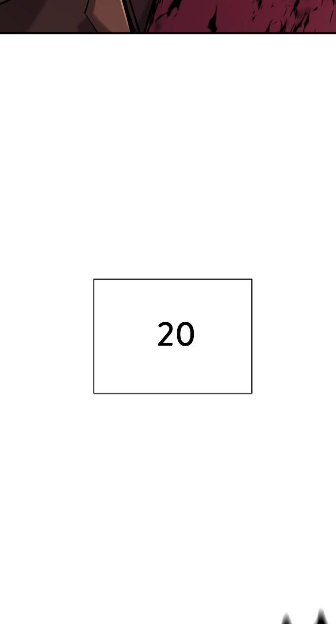 The Greatest Estate Developer Chapter 203