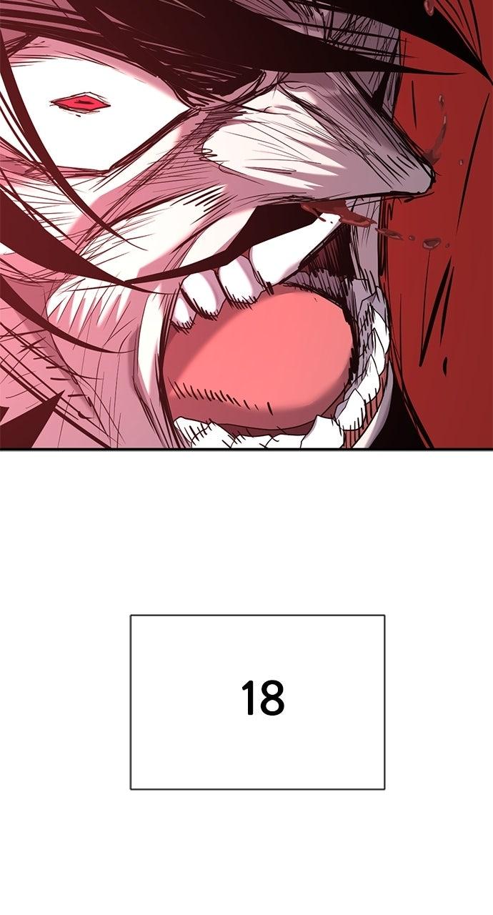 The Greatest Estate Developer Chapter 203