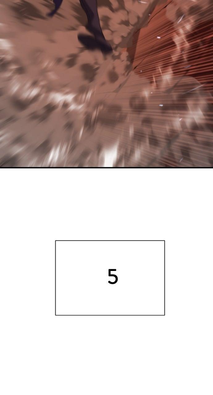 The Greatest Estate Developer Chapter 203