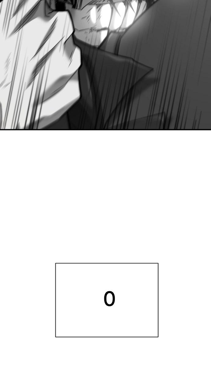 The Greatest Estate Developer Chapter 204