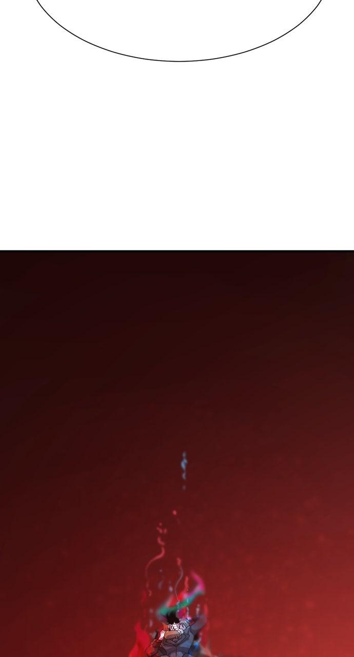 The Greatest Estate Developer Chapter 204