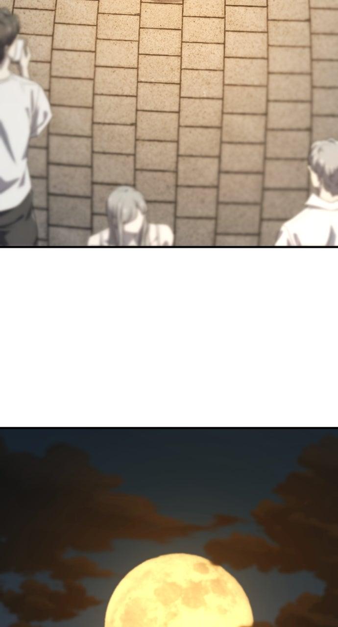 The Greatest Estate Developer Chapter 204