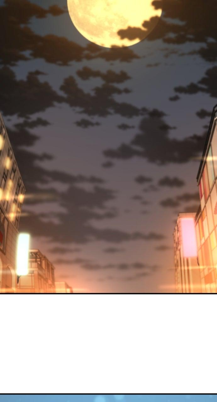 The Greatest Estate Developer Chapter 204