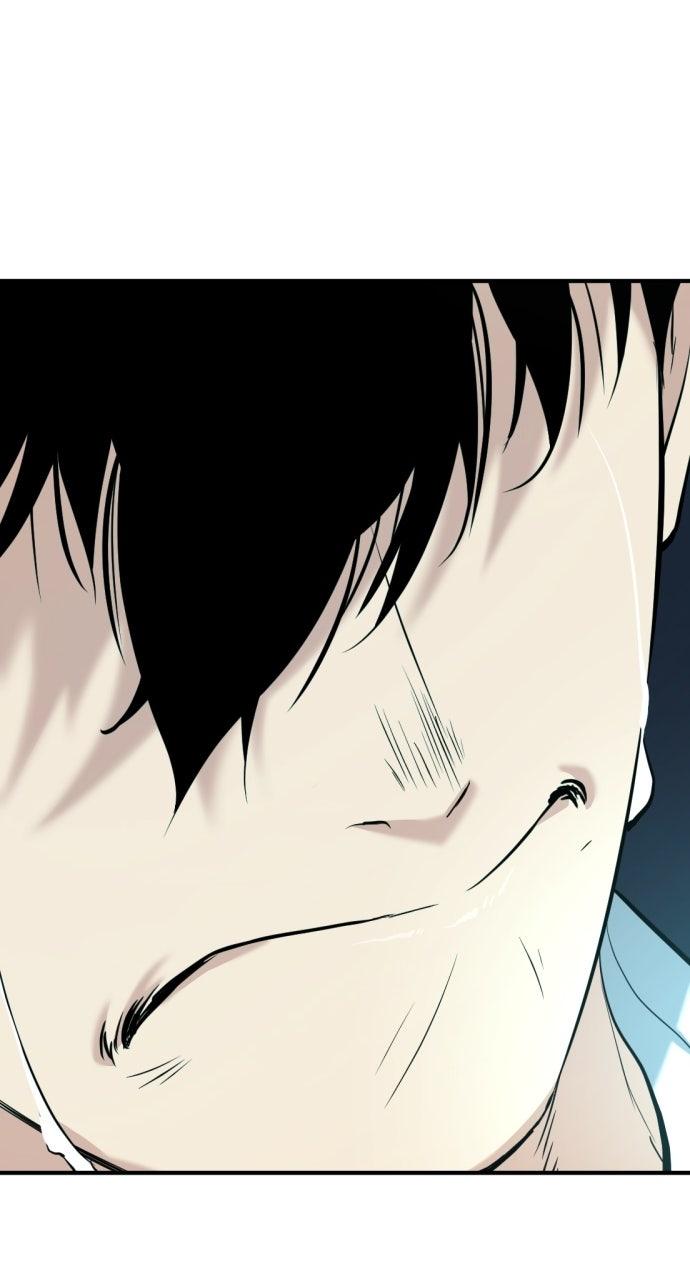 Bölüm 206 — Chapter 206 — Page 72