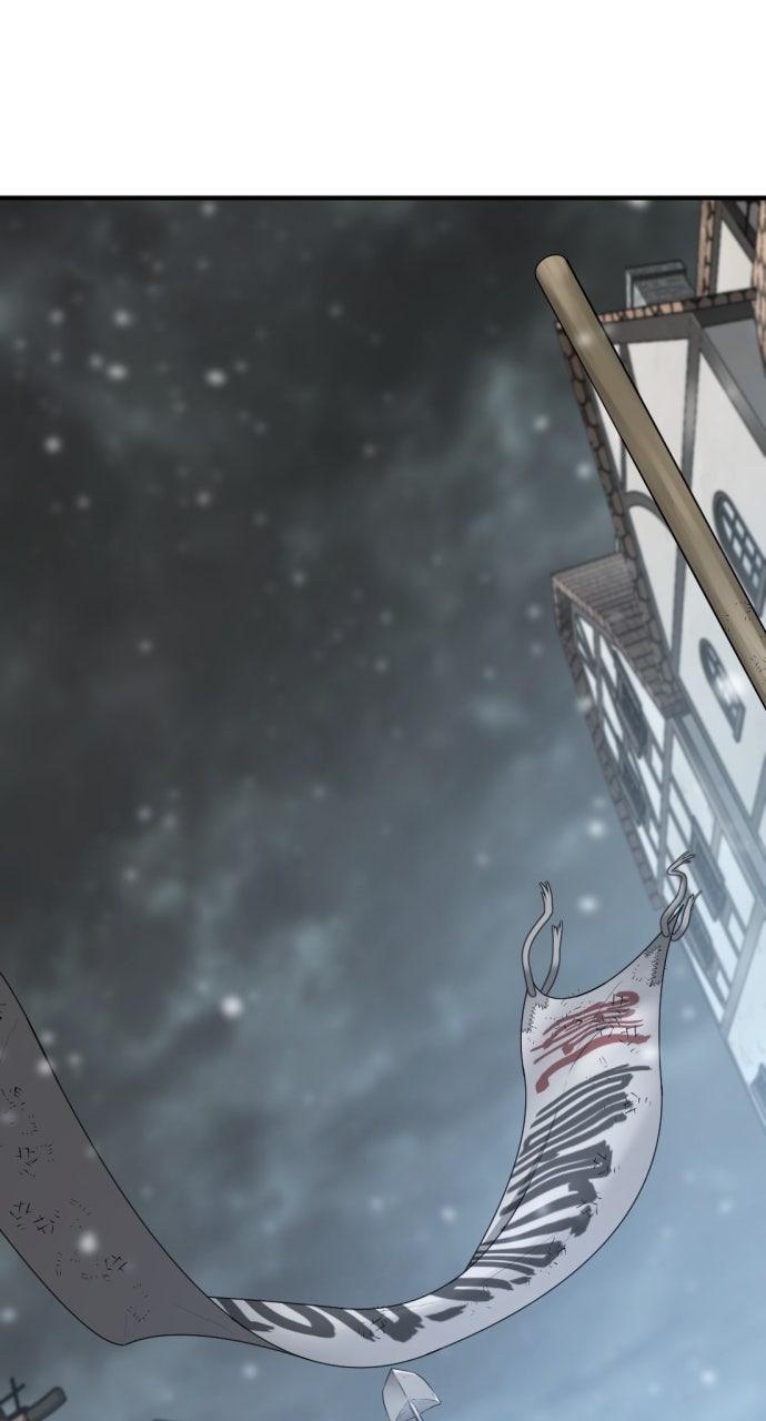 The Greatest Estate Developer Chapter 206