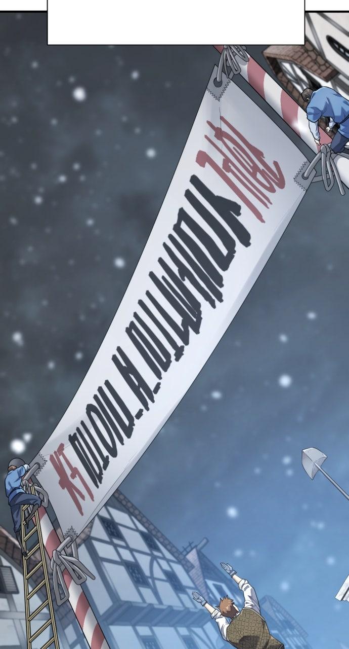 The Greatest Estate Developer Chapter 206