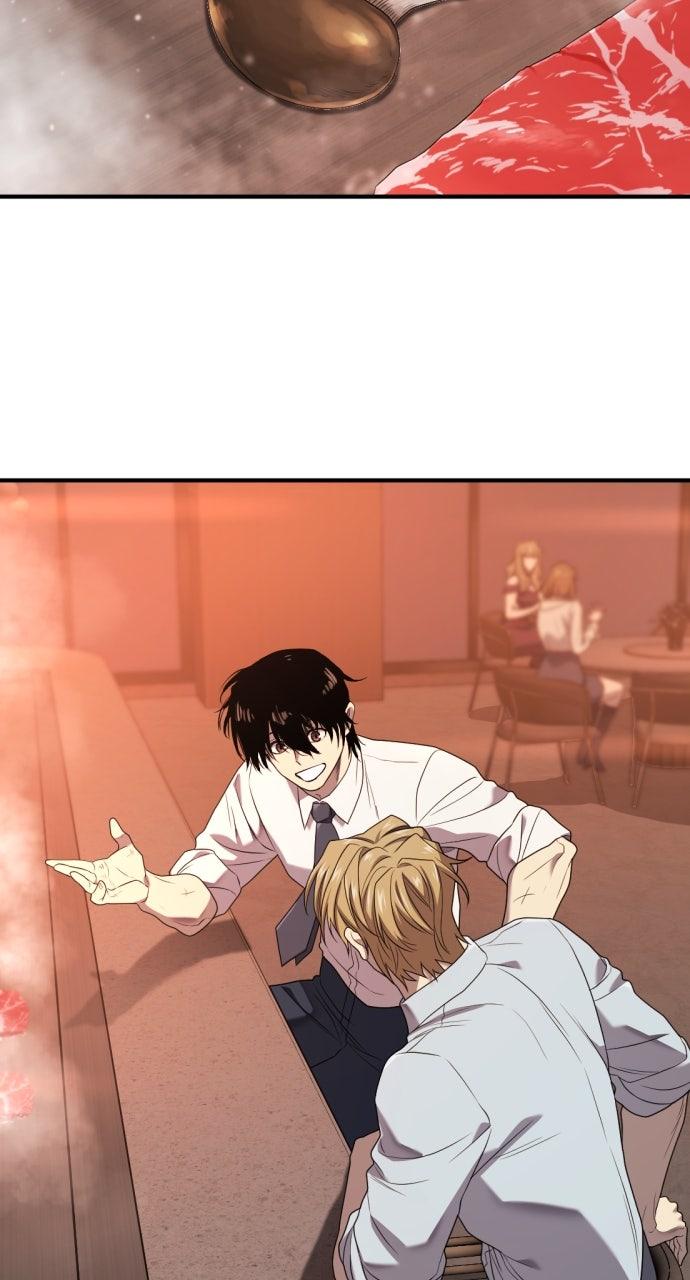 The Greatest Estate Developer Chapter 206