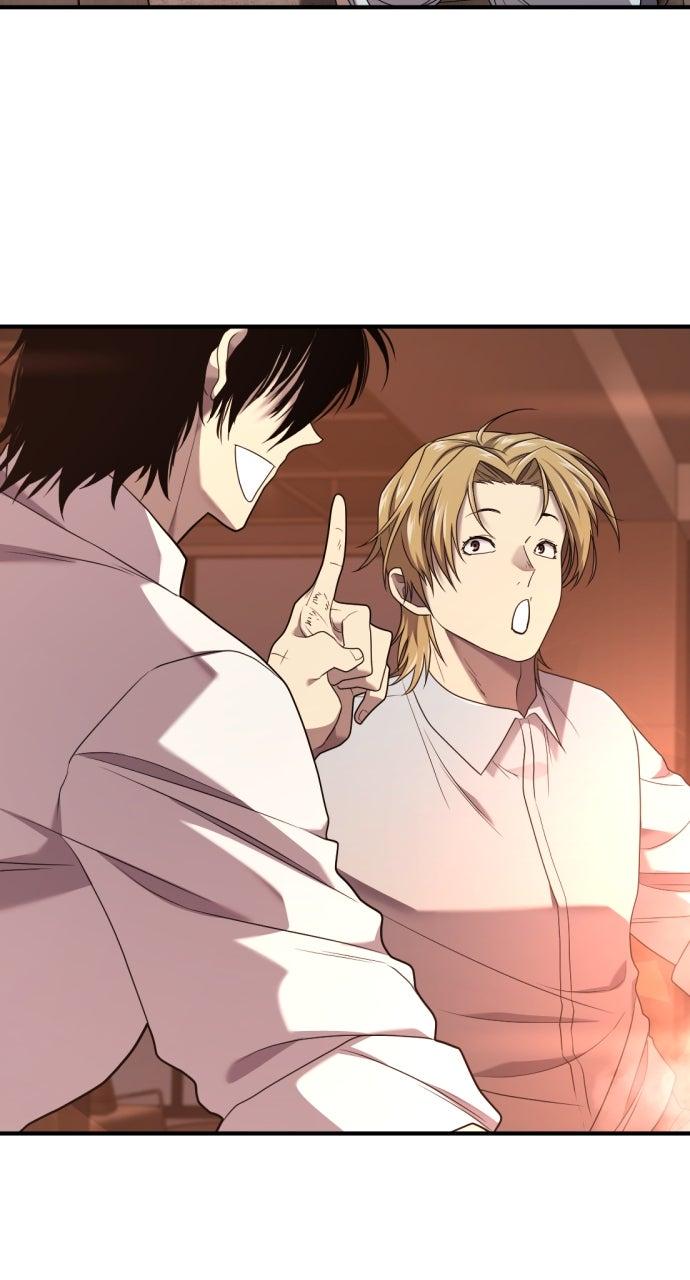 The Greatest Estate Developer Chapter 206