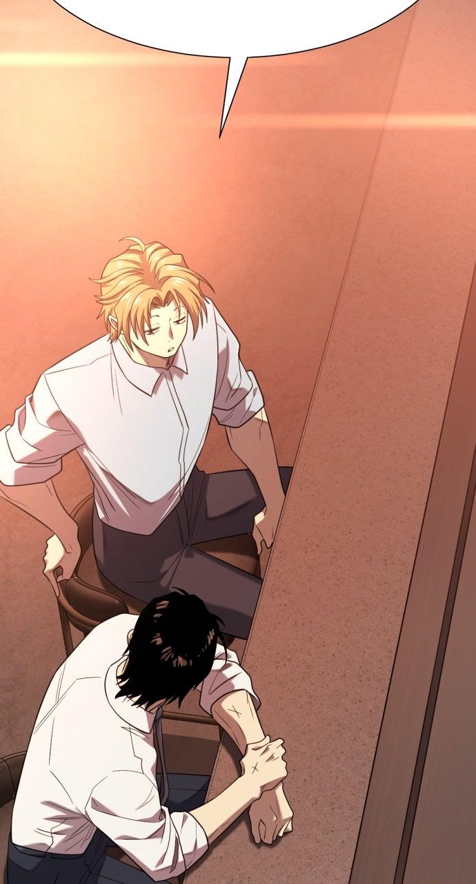 The Greatest Estate Developer Chapter 206