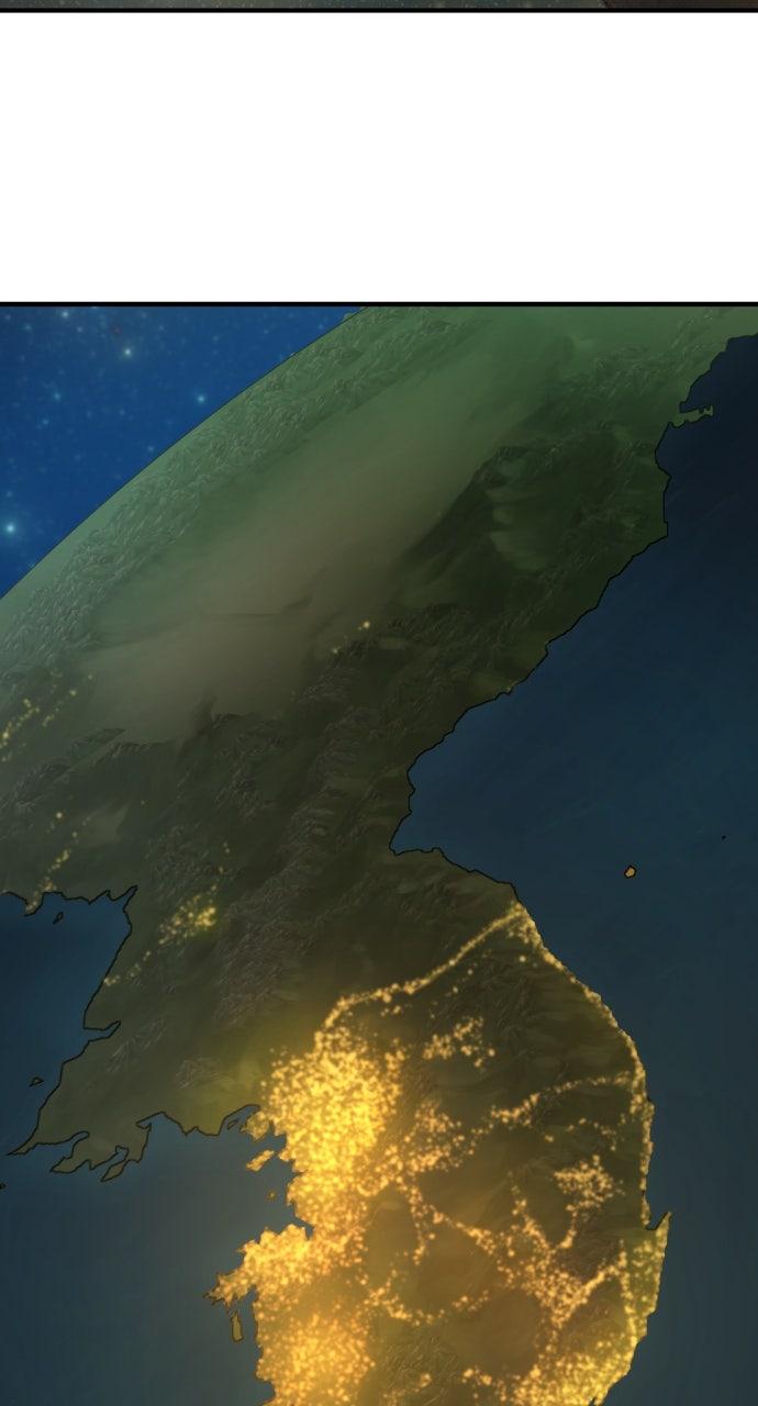 The Greatest Estate Developer Chapter 207